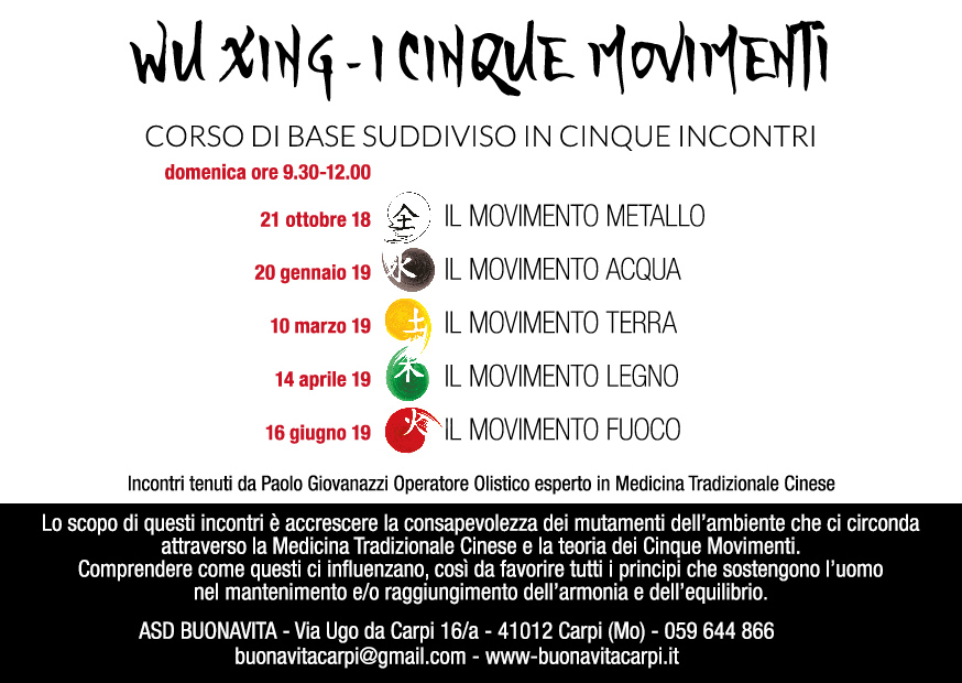qi gong movimenti jpeg 02
